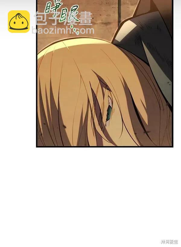 第68话95