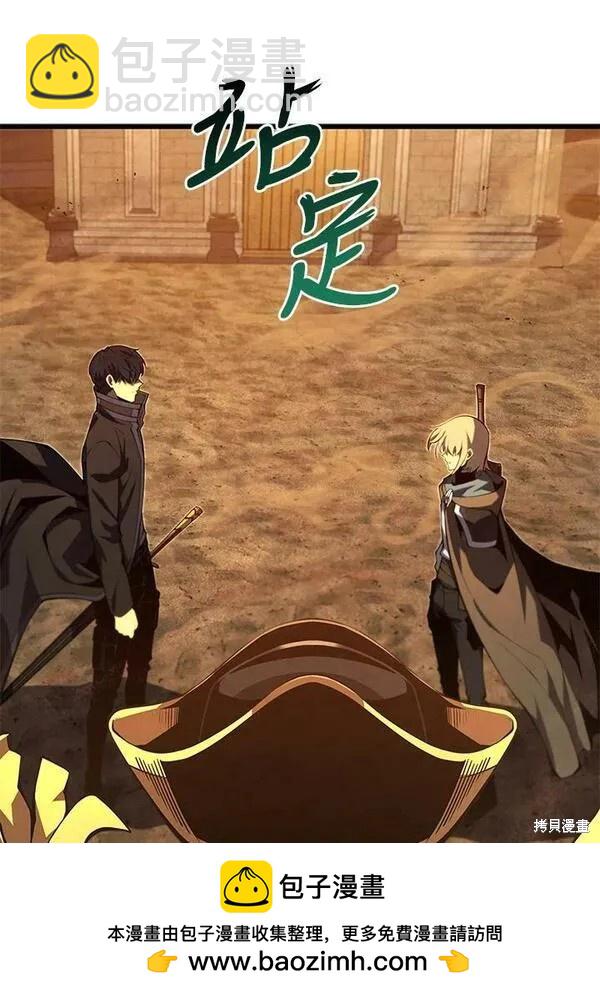 第69话107