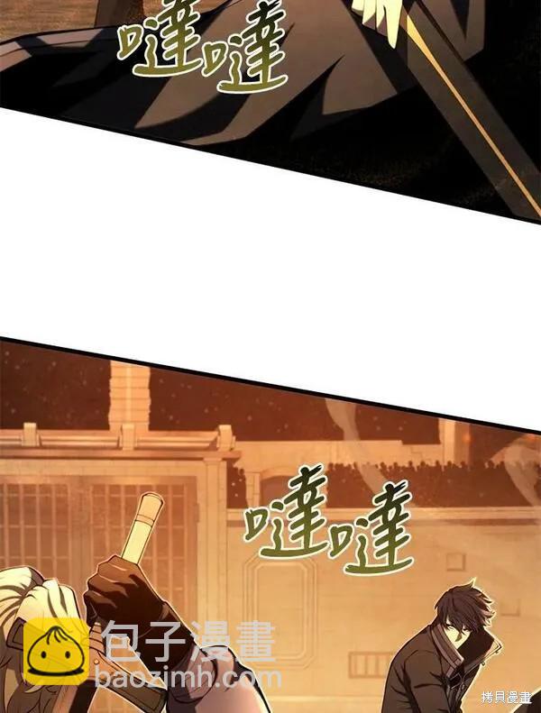 第69话115