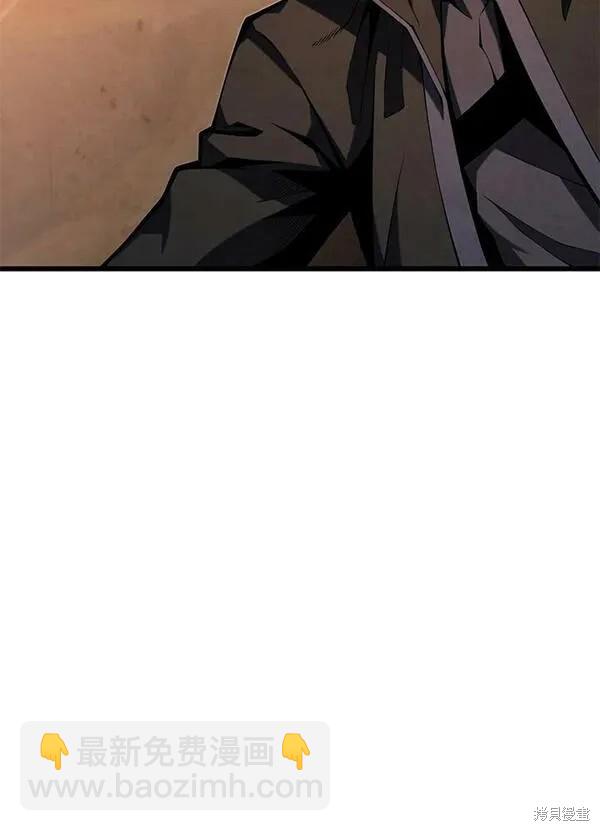 第69话121