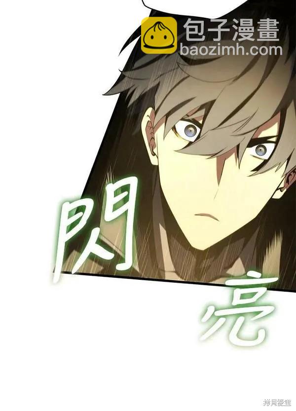 第69话129