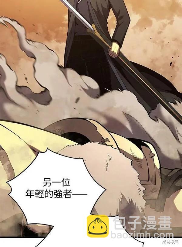 第69话14