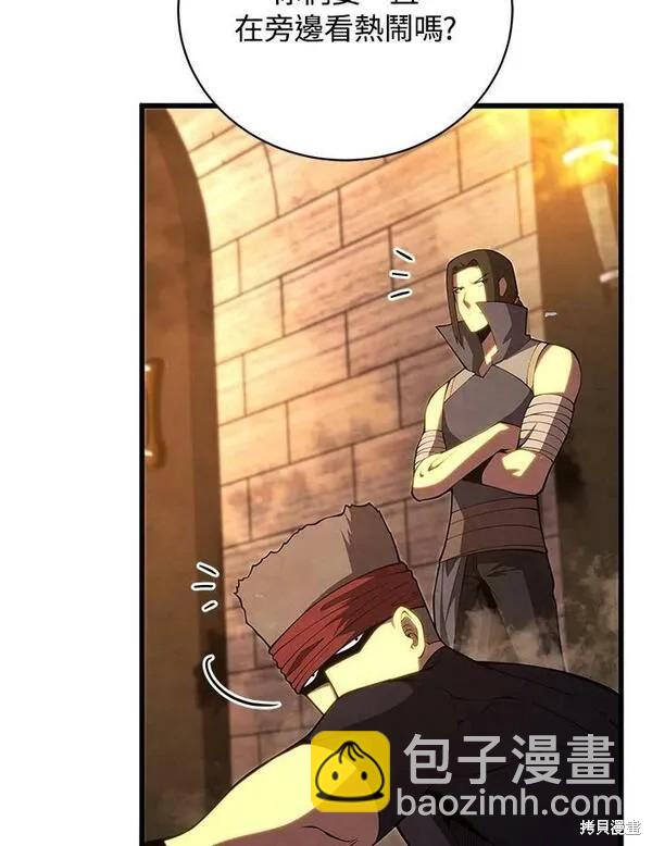 第69话25
