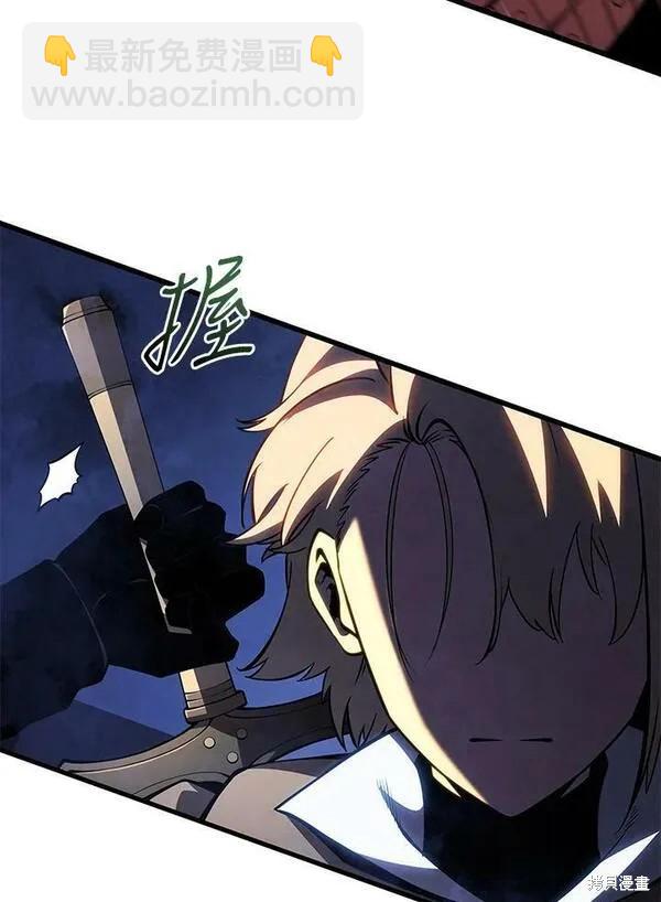 第69话3