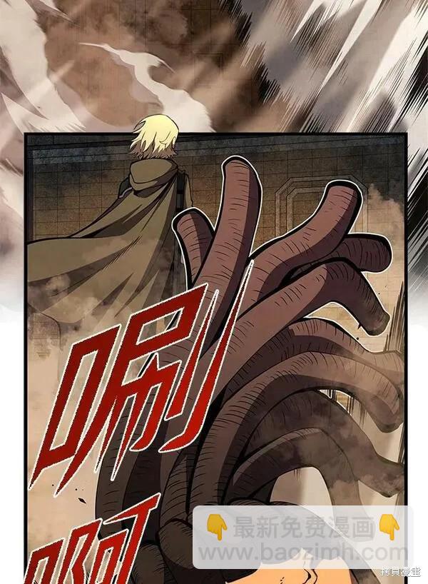 第69话7