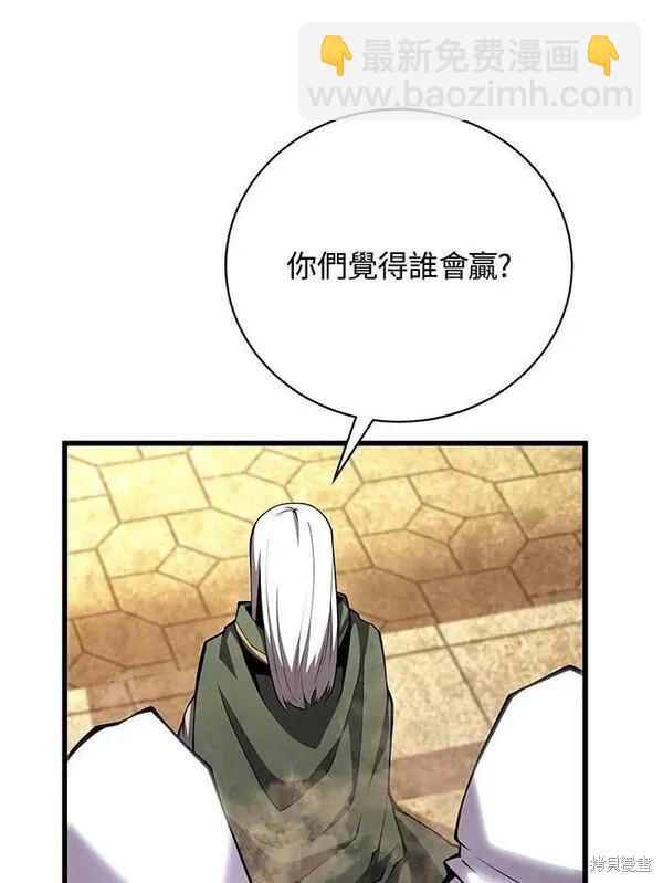 第69话71