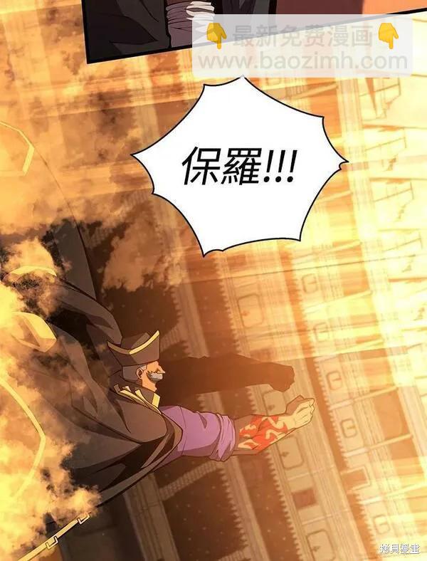 第69话91