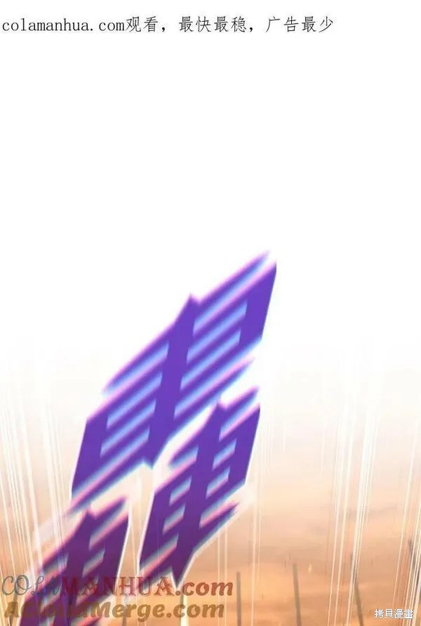 第70话0