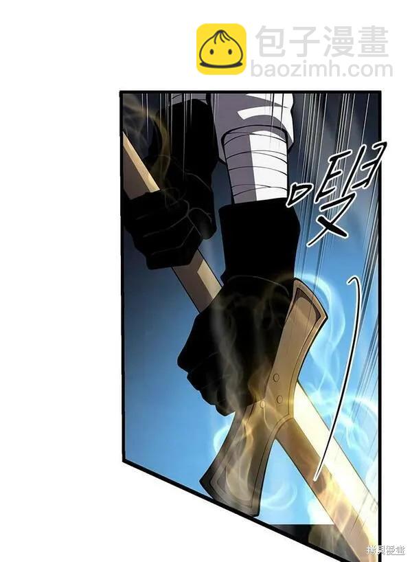 第70话10