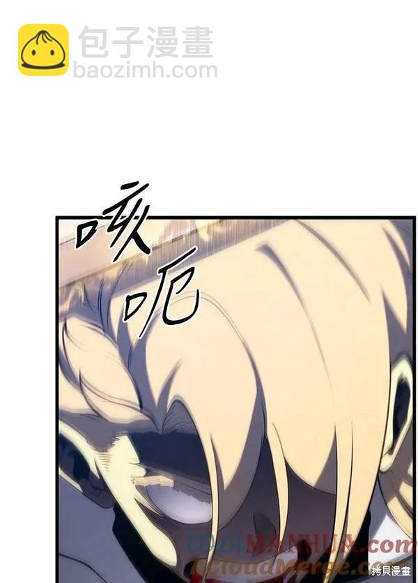 第70话104