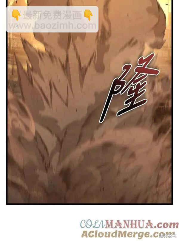 第70话112