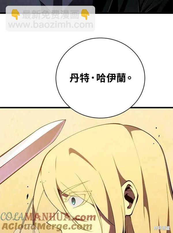 第70话120