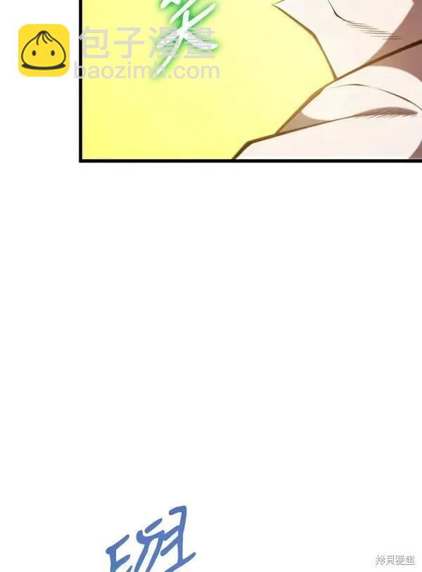 第70话123