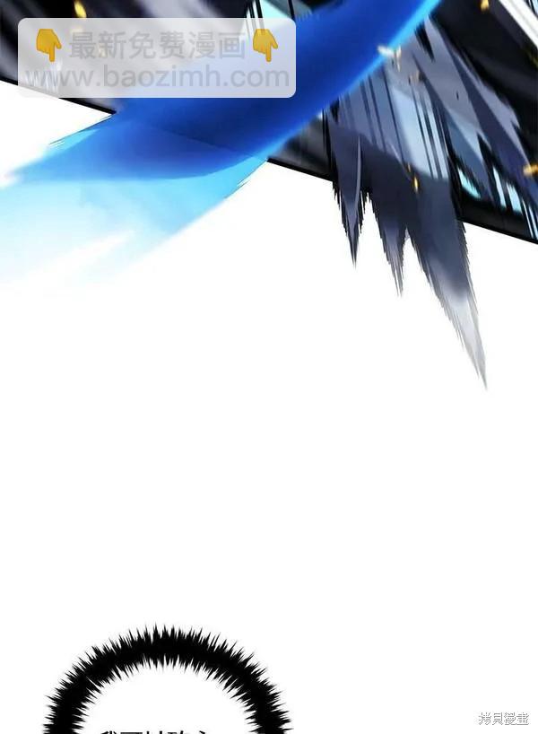 第70话13