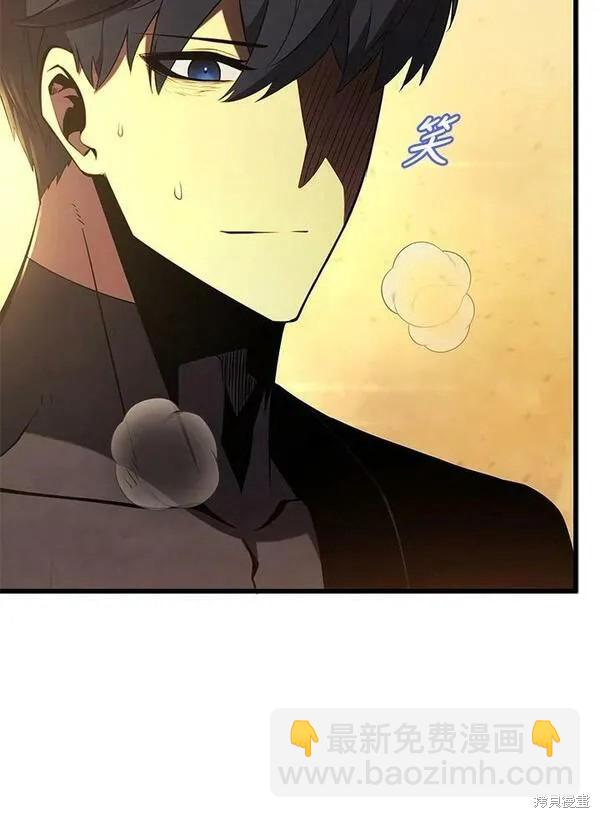 第70话130