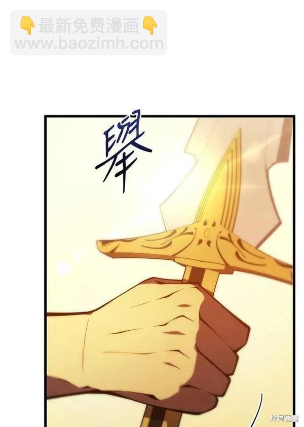 第70话131