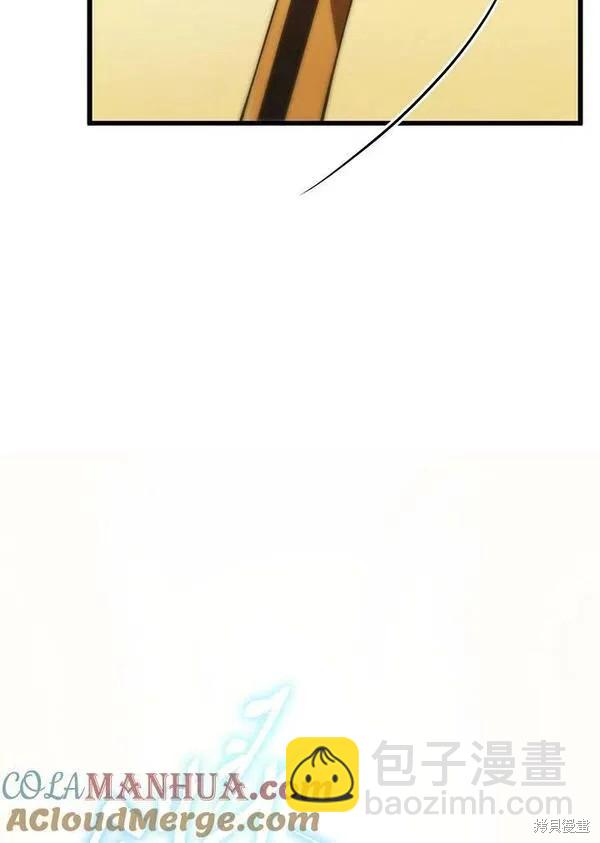 第70话132
