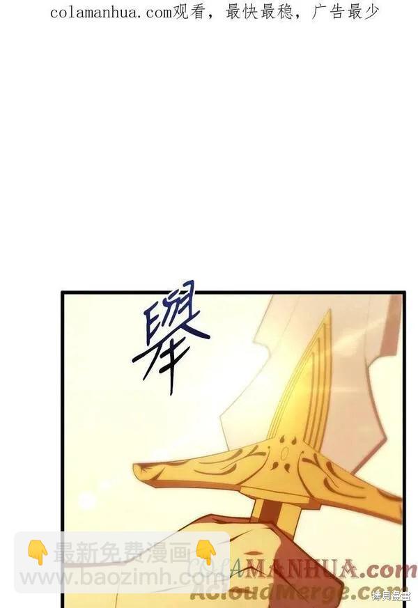 第70话136