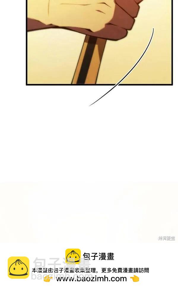 第70话137