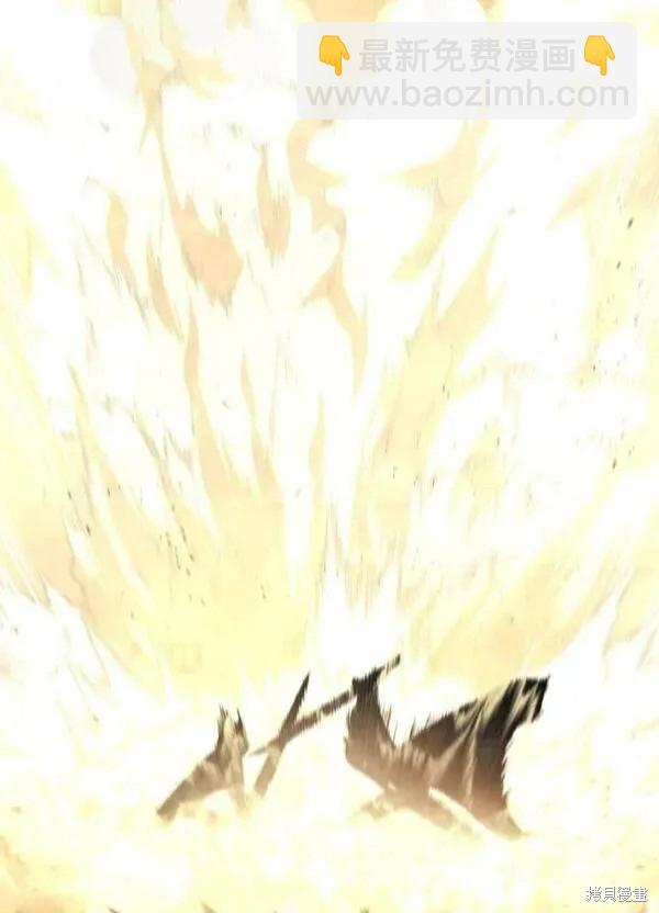 第70话2