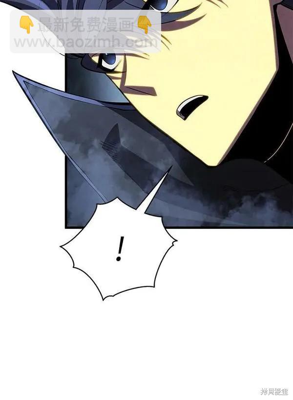 第70话33