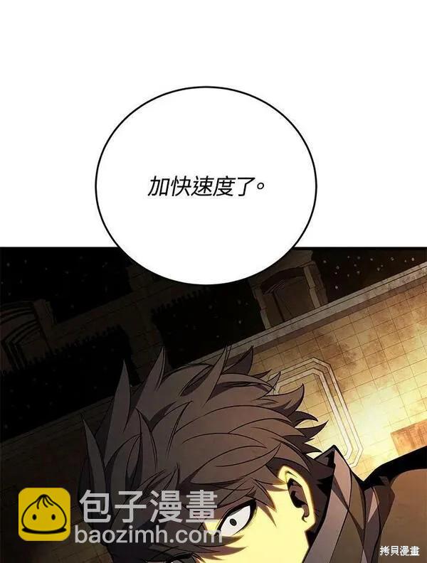 第70话34