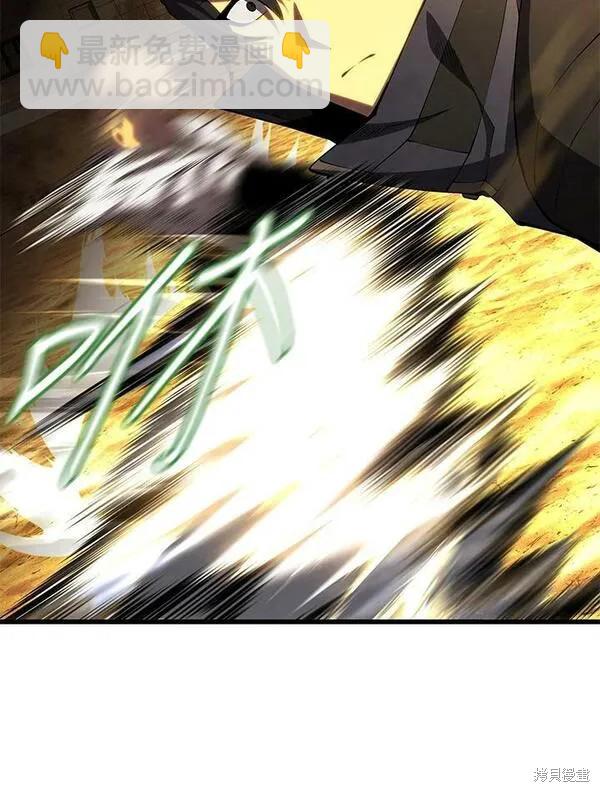第70话35