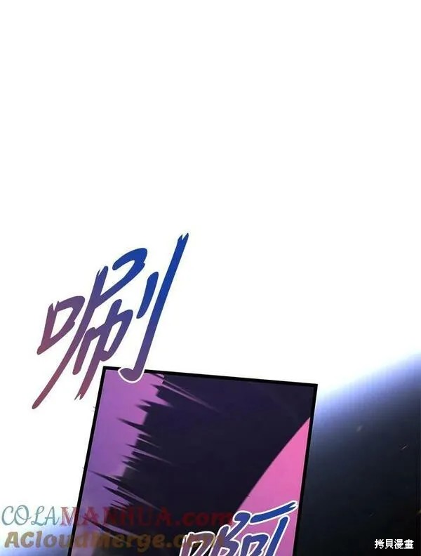 第70话36