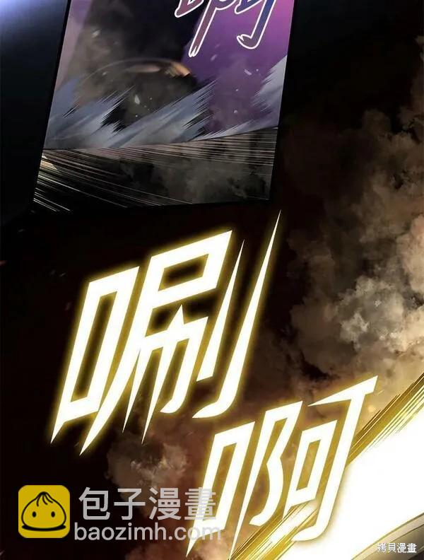 第70话37