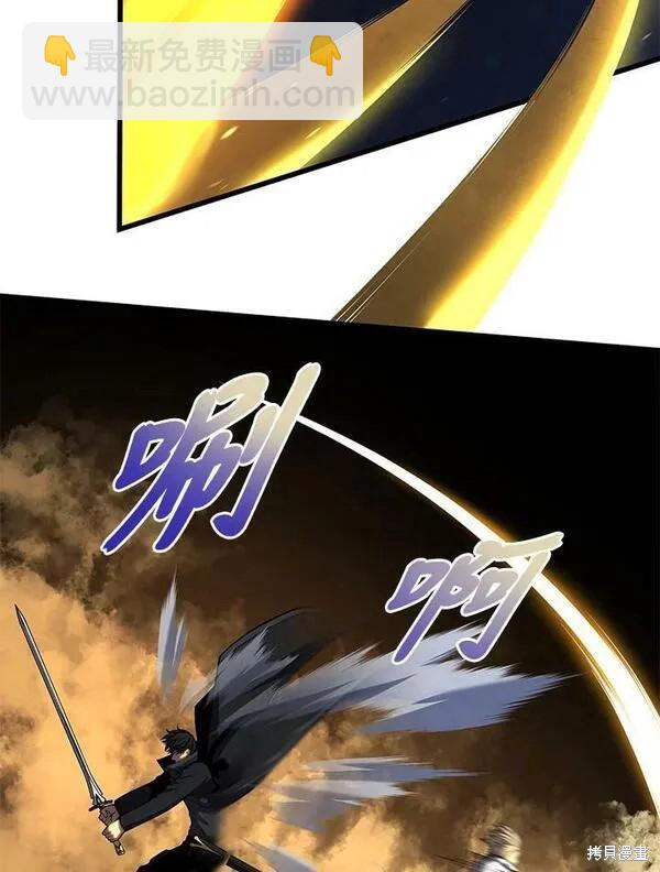 第70话42