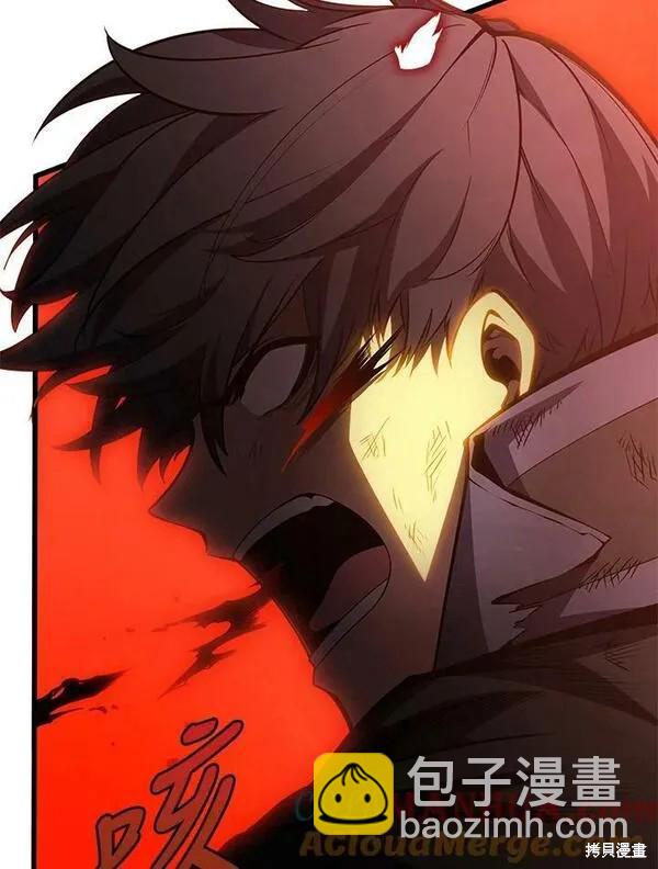 第70话44