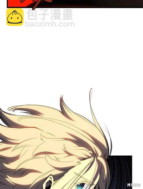 第70话45