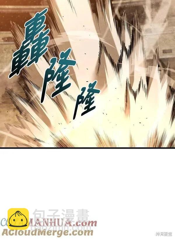 第70话48