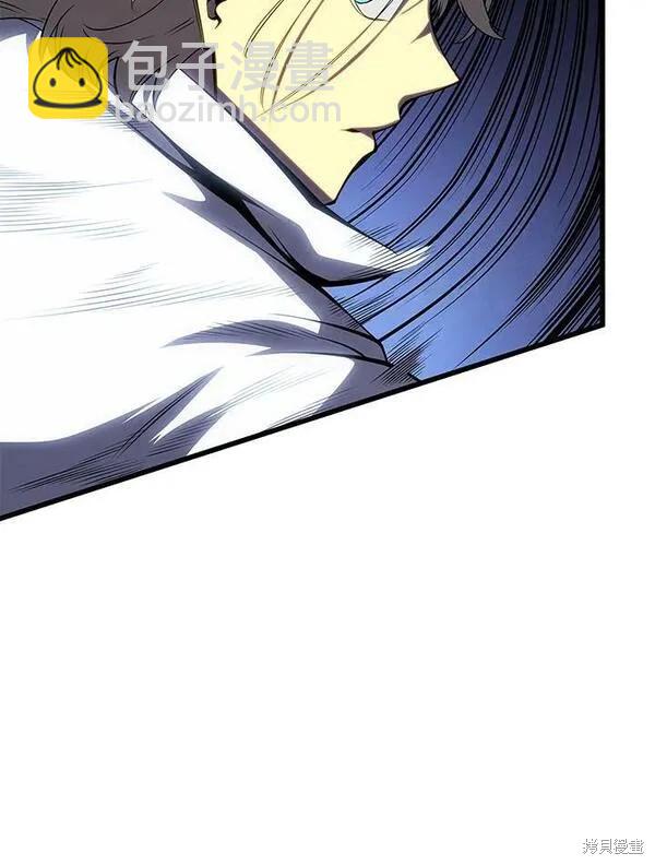第70话50