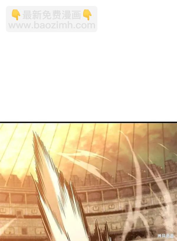 第70话51