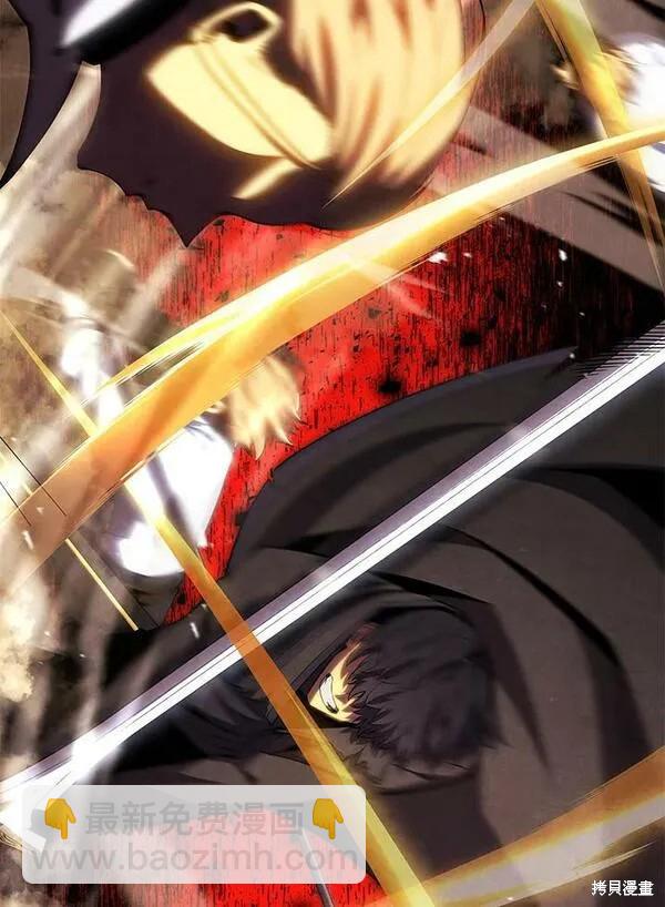第70话54