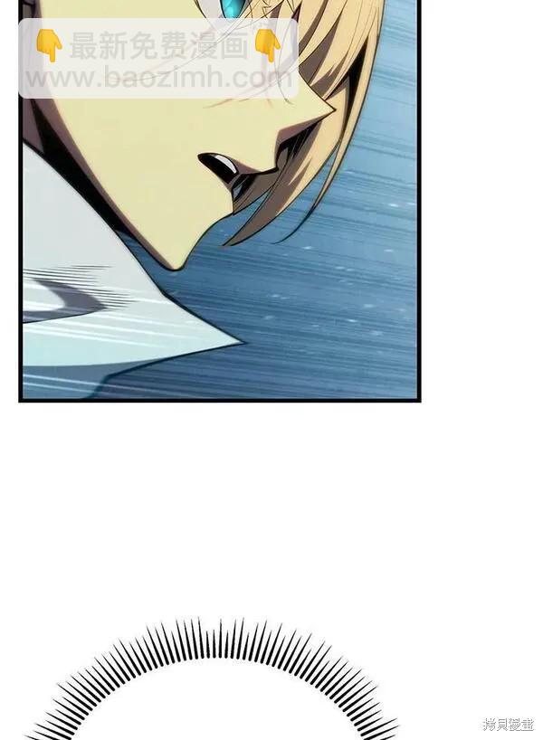 第70话59