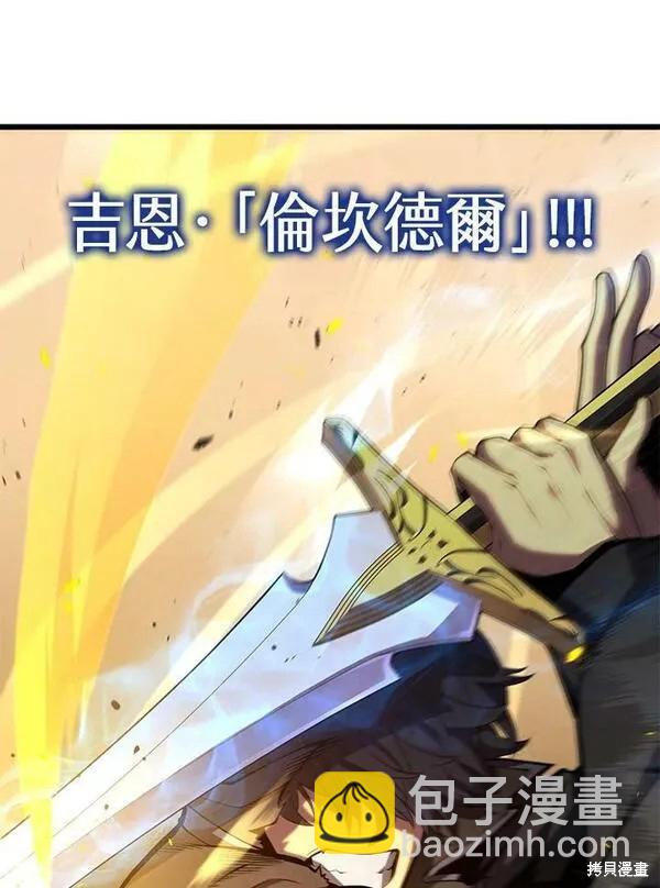第70话63