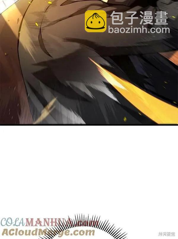 第70话64