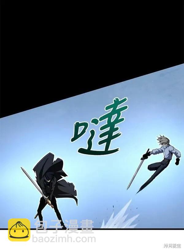 第70话73