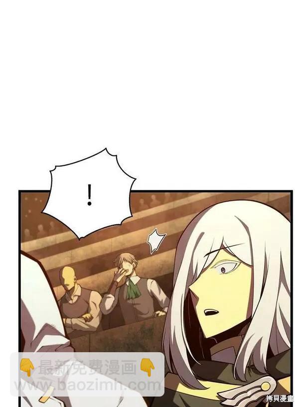 第70话74