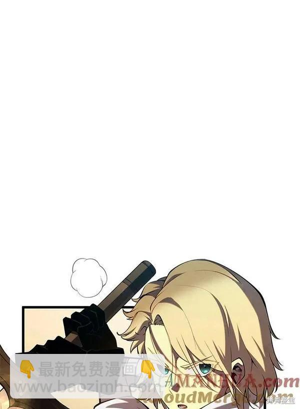 第70话76