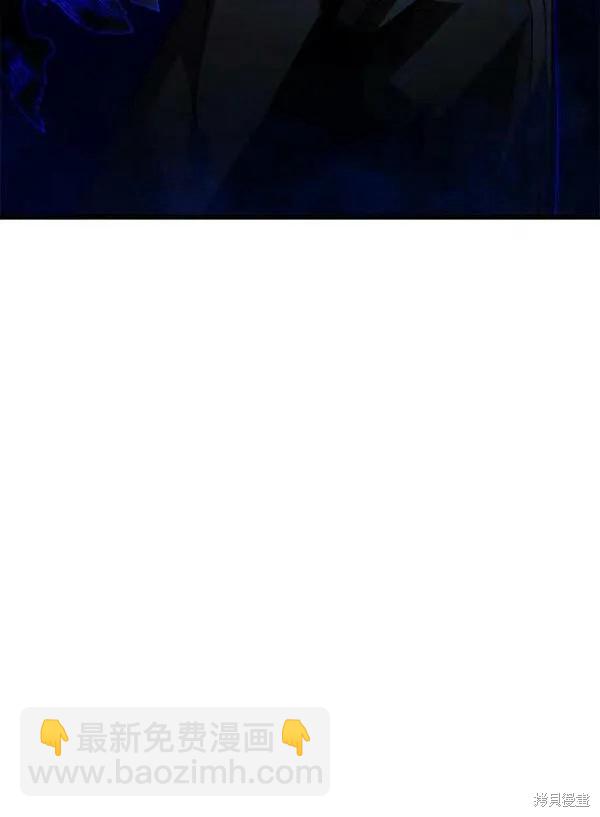 第70话81