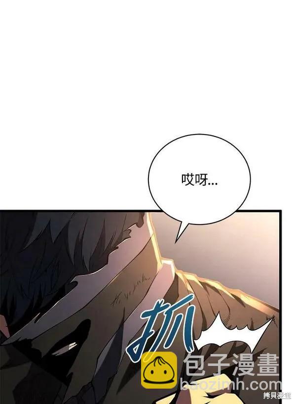 第70话82