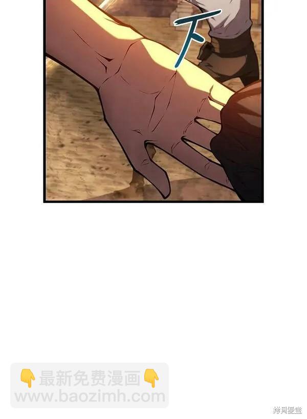 第70话85