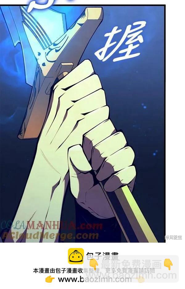 第70话88