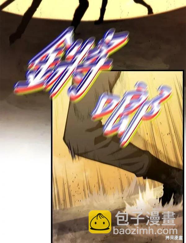 第70话91