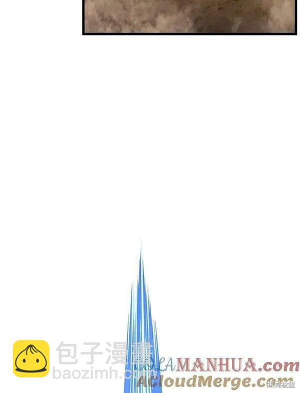 第70话92