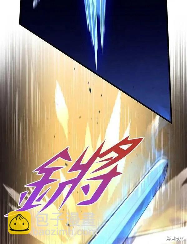 第70话94