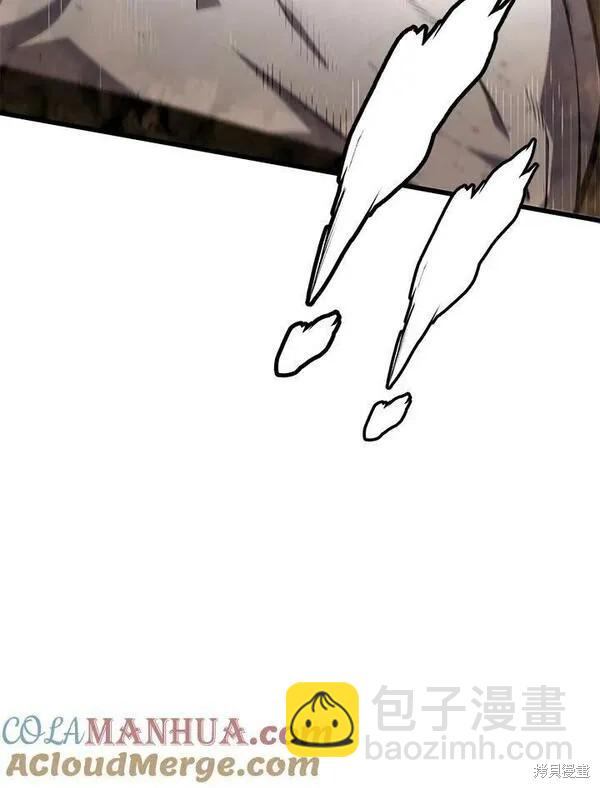 第70话96